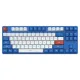 Ajazz AK871 Hot Swappable Blue Switch Wireless Mechanical Keyboard